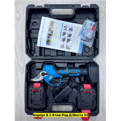 Артикул #22982396