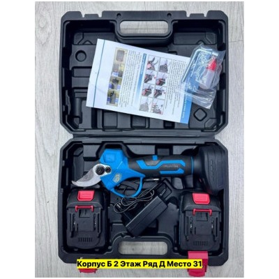 Артикул #22982396