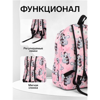 Рюкзак школьный на молнии, с принтами, карманами, размер 28×14×43 см, розовый/серый