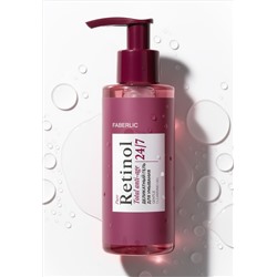 Деликатный гель для умывания Retinol 24/7
