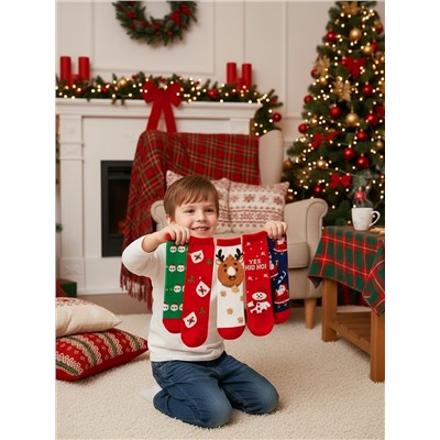 Носки детские 5 шт DMDBS