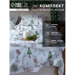 Постельное бельё евро «Этель» Forest history, поплин