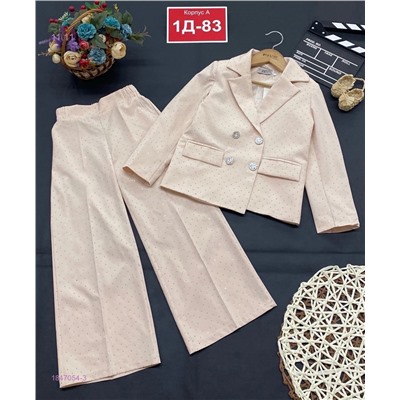 костюм 1847054-3