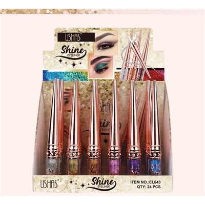 Подводка #22960637