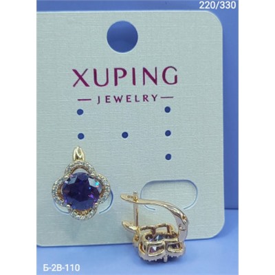 Серьги #22965494