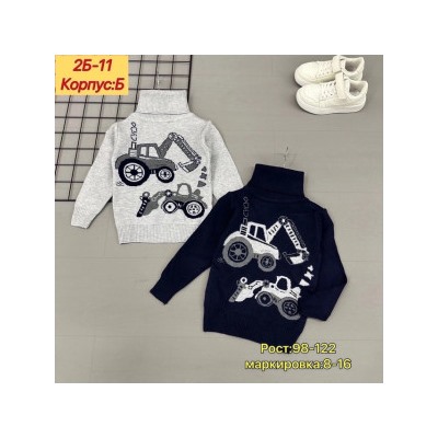 Свитер #22095736