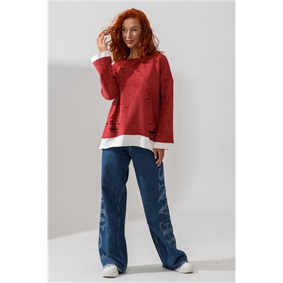 Лонгслив 7489W НАТАЛИ, 1181772