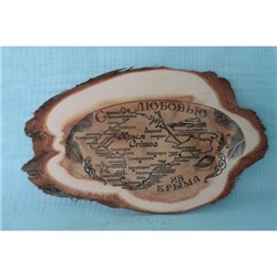 Можжевеловый срез Карта Крыма (большой)