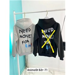 Толстовка #23065738