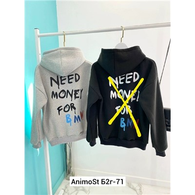 Толстовка #23065738