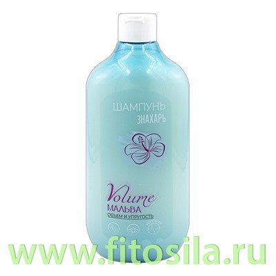 Шампунь для волос "Знахарь" "VOLUME". 550 мл.
