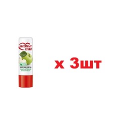 Бархатные губки бальзам для губ зеленое яблоко 4,5г 3шт
