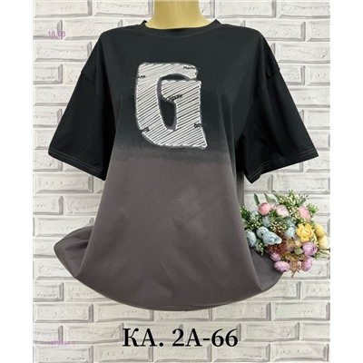 Футболка 1979391-1