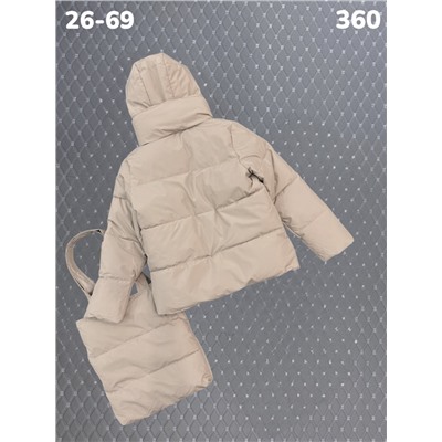 Куртка 360 бежевый