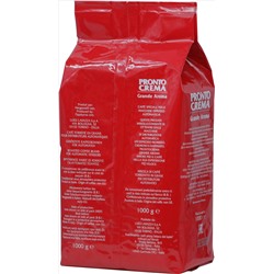 LAVAZZA. Pronto Crema Grande Aroma (зерновой) 1 кг. мягкая упаковка