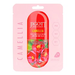 Jigott Маска-салфетка с камелией Camellia Real Ampoule Mask