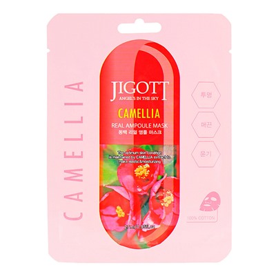 Jigott Маска-салфетка с камелией Camellia Real Ampoule Mask