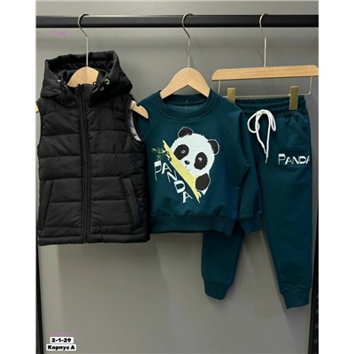 Костюм тройка 1976456-2