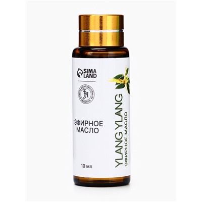 Эфирное масло «Иланг-иланг», 10 мл, с пипеткой