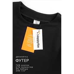 Платье из футера для девочки Happyfox