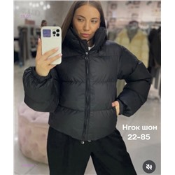 Куртка бронь 2050647-3