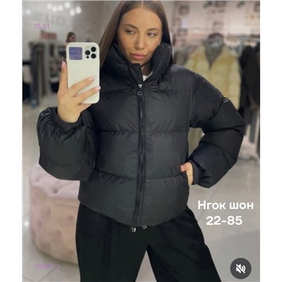 Куртка бронь 2050647-3