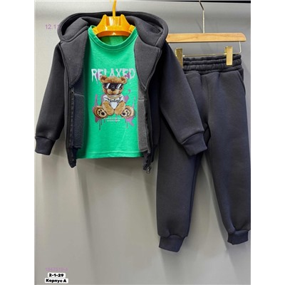 Костюм тройка 1847519-4