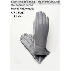 Перчатки #23110895