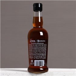 Гель для душа виски мужской «Везения в новом году», 500 мл, аромат древесный с пряными нотами, Чистое счастье