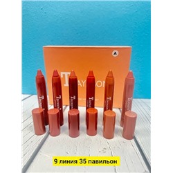 Помада #22775082