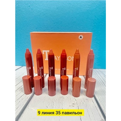 Помада #22775082