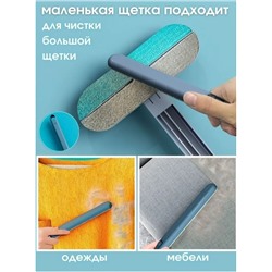 Щетка для мытья окон 60246