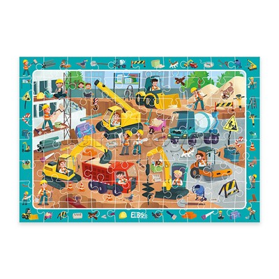 Пазл 80 на внимательность "На стройплощадке"