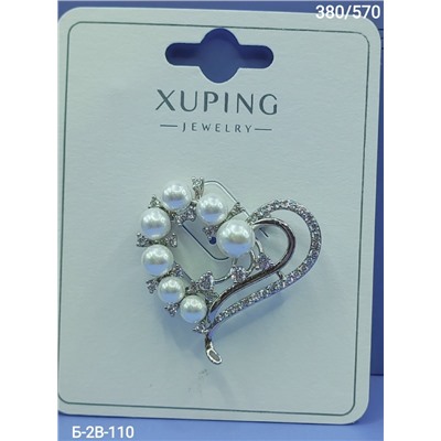 Артикул #23079997