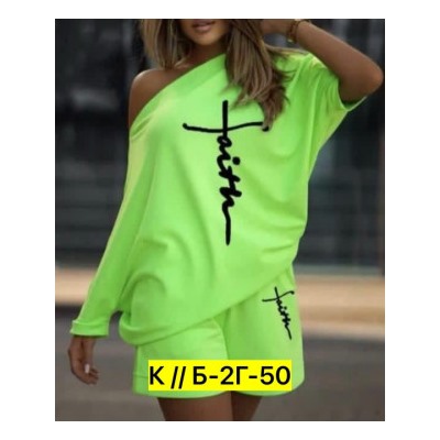 Костюм #22872147