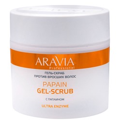 ARAVIA Гель-скраб против вросших волос Papain Gel-Scrub 300 мл