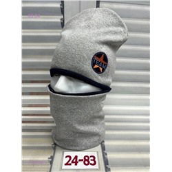Комплект 1734398-1