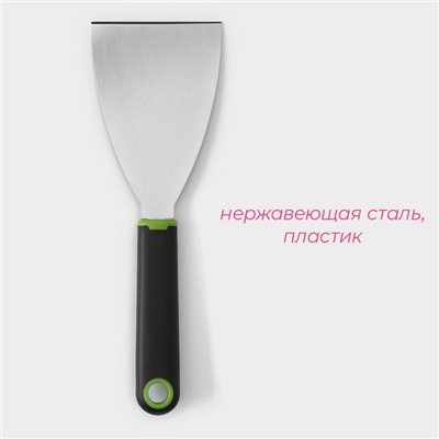 Лопатка - скребок Доляна Lime, 23.5×8 см