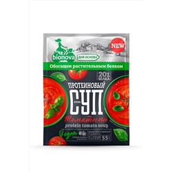 Суп (крем-суп) протеиновый б.приготовления Томат 20г ЭКОПРОДУКТЫ, 1189806