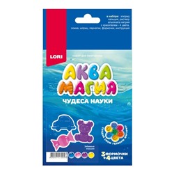 Чудеса науки. Аквамагия "Забавные игрушки"