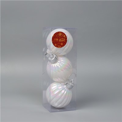 Ёлочные игрушки «Перелив», шары новогодние, набор d=8 см, 3 шт., полоски, белый перламутр