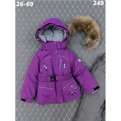 Костюм 249 св.фиолетовый