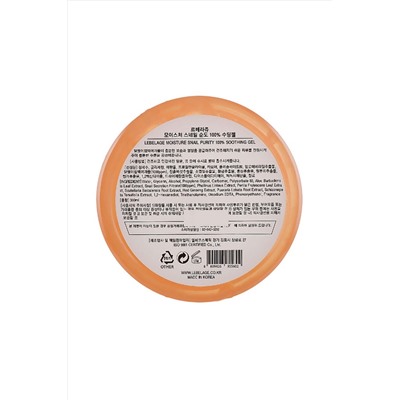 Lebelage Увлажняющий гель для лица и тела с муцином улитки / Moisture Snail 100% Soothing Gel, 300 мл KRISTALLER, 1108387