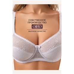 Бюстгальтер AGATA 2821 НАТАЛИ, 1224931