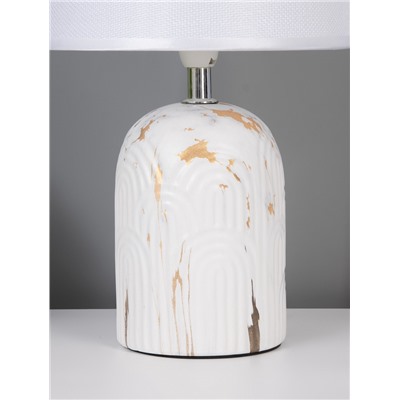 Лампа настольная RISALUX «Глим» E14, 1×40 Вт, белый/золотой