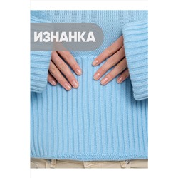 Свитер NEWVAY, 1051455