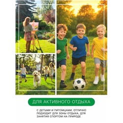 Газонная травосмесь «Спортивный» 0.5 кг