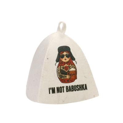 Шапка для бани и сауны I'm not babushka, полиэфир, шерсть
