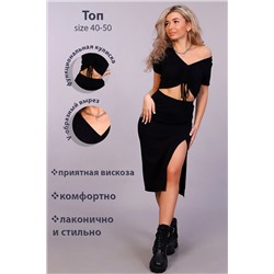 Натали Футболка