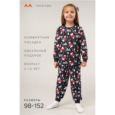 Детская новогодняя пижама Happyfox